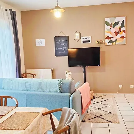 Studio 007 Les Terrasses De Californie * Annonay